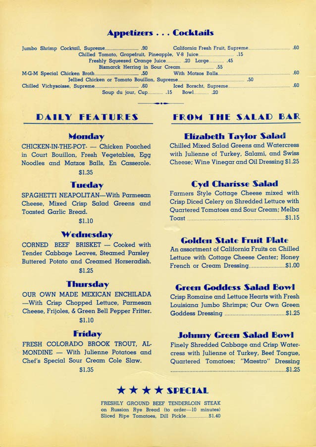 MGM commissary menu, circa late 1950s/early 1960s